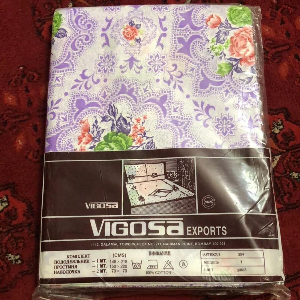 🌺VIGOSA EXPORTS DUVET SET 100%COTTON